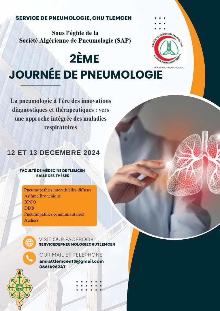 2 ÈME JOURNÉE DE PNEUMOLOGIE