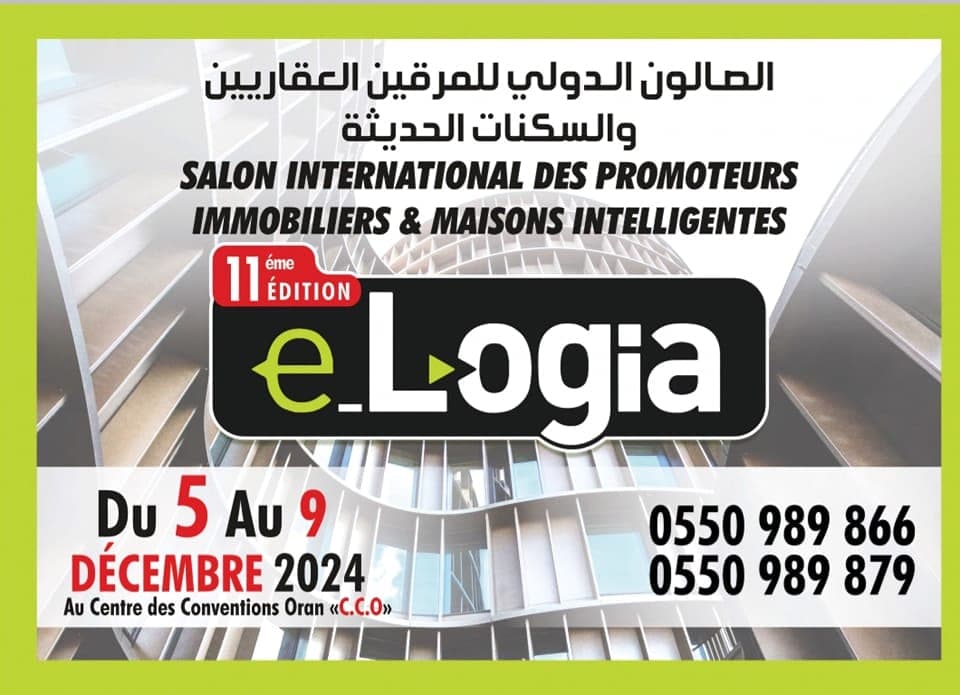 E-logia Salon international immobilier,Maisons Intelligentes,et Home design,portes,fenêtres & meubles