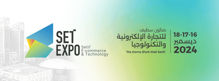 SET EXPO 2024 E-commerce & Tech