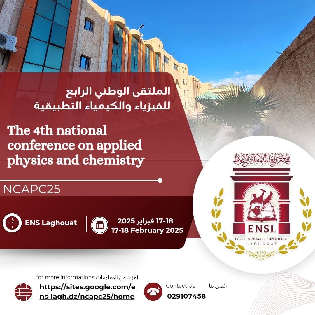Le 4ème Colloque National sur la Physique et la Chimie Appliquées (NCAPC25)
