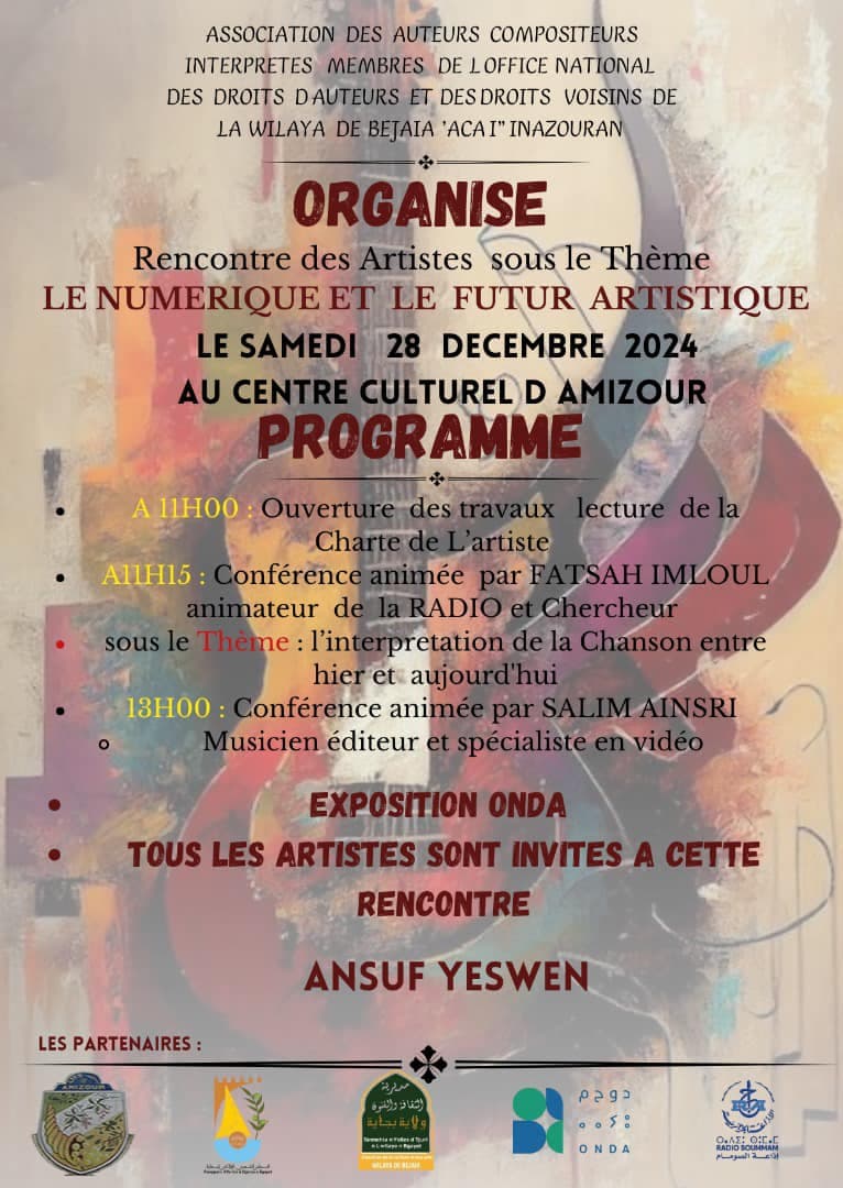 Rencontre des Artistes : Le Numérique et le Futur Artistique
