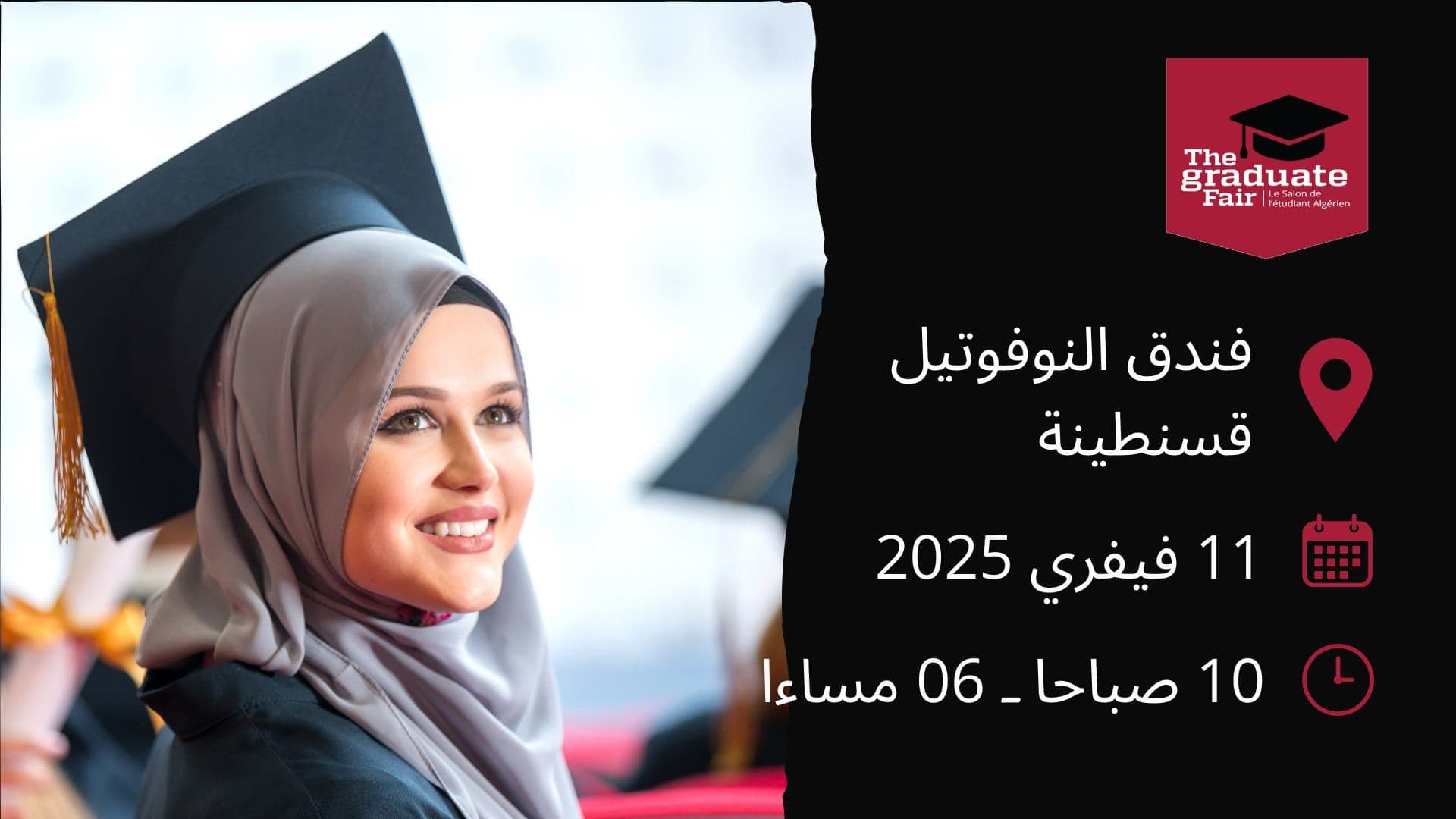 Algerian Student Fair – Constantine