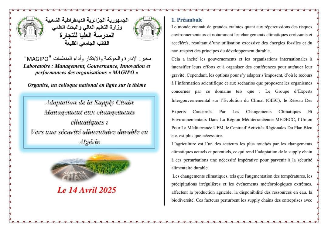 Adaptation de la Supply Chain Management aux Changements Climatiques