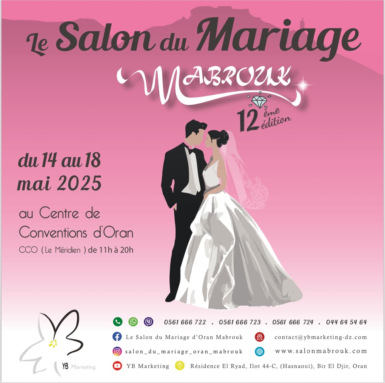 Salon du Mariage Mabrouk – 12e édition à Oran