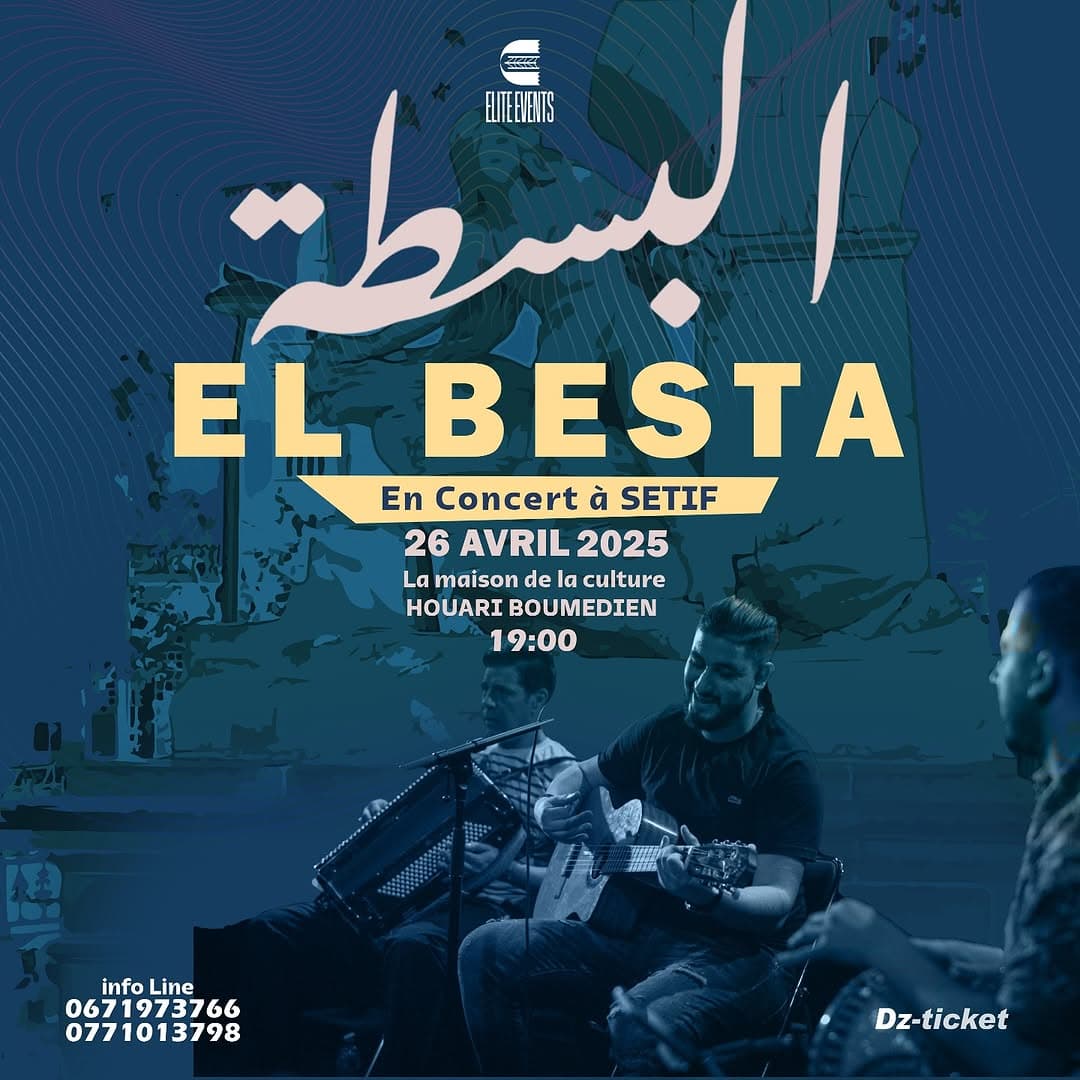 EL BESTA à Sétif