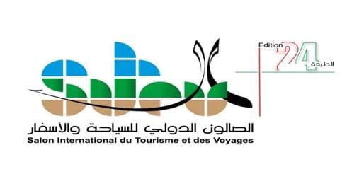SITEV 2025 – Salon International du Tourisme et des Voyages
