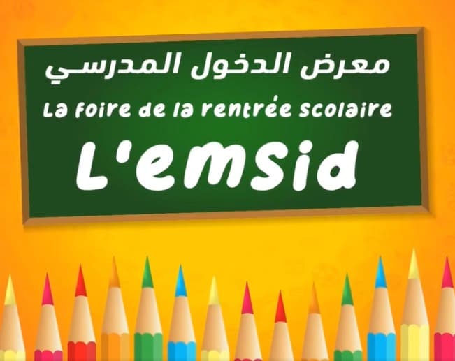 LEMSID – Foire de la Rentrée scolaire et du shopping