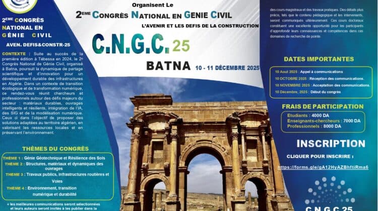 2ᵉ Conférence Nationale en Génie Civil 2025