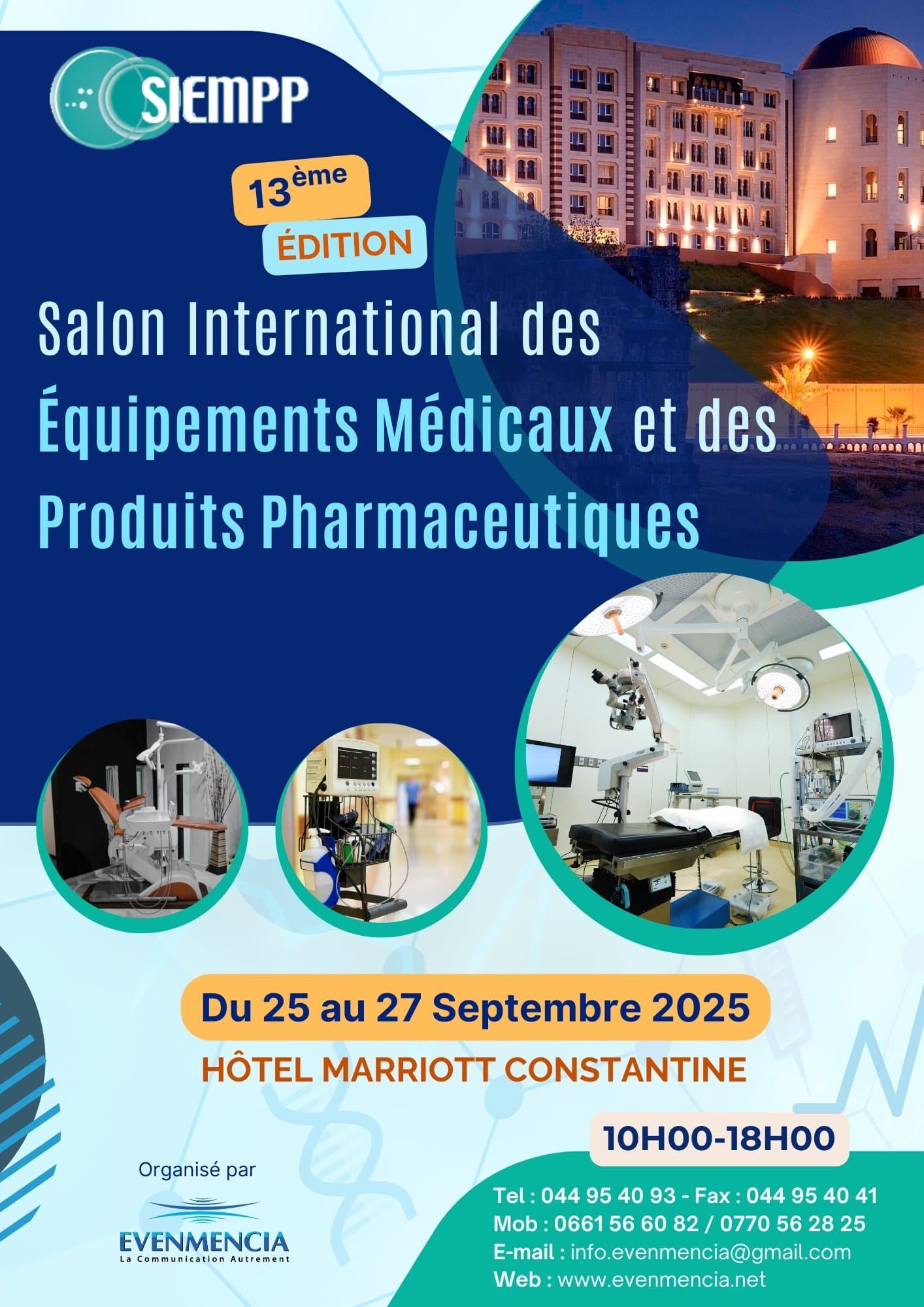 SIEMPP – Salon International des Équipements Médicaux et des Produits Pharmaceutiques – 13ème Édition