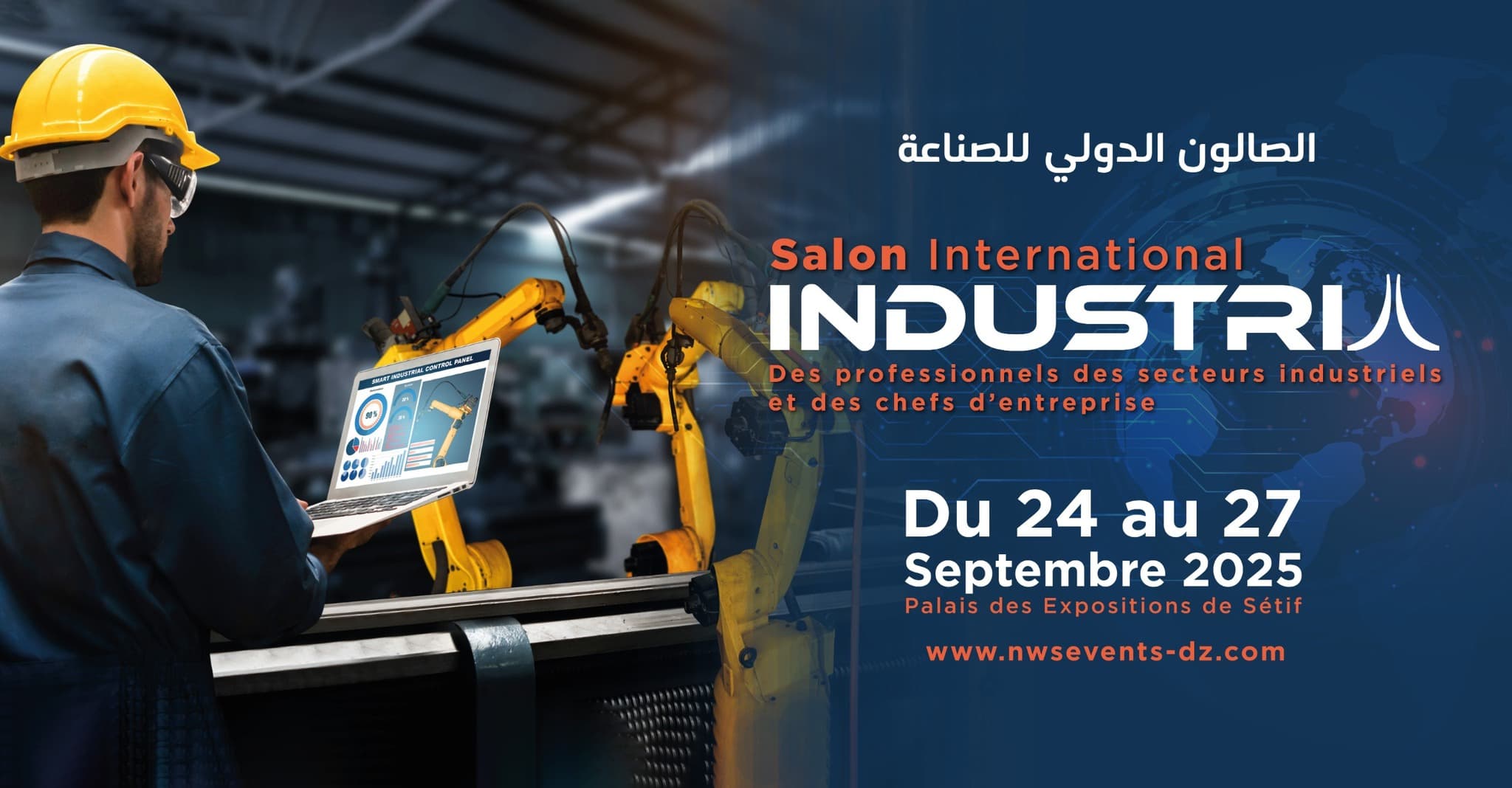 Industria Salon International de l’Industrie