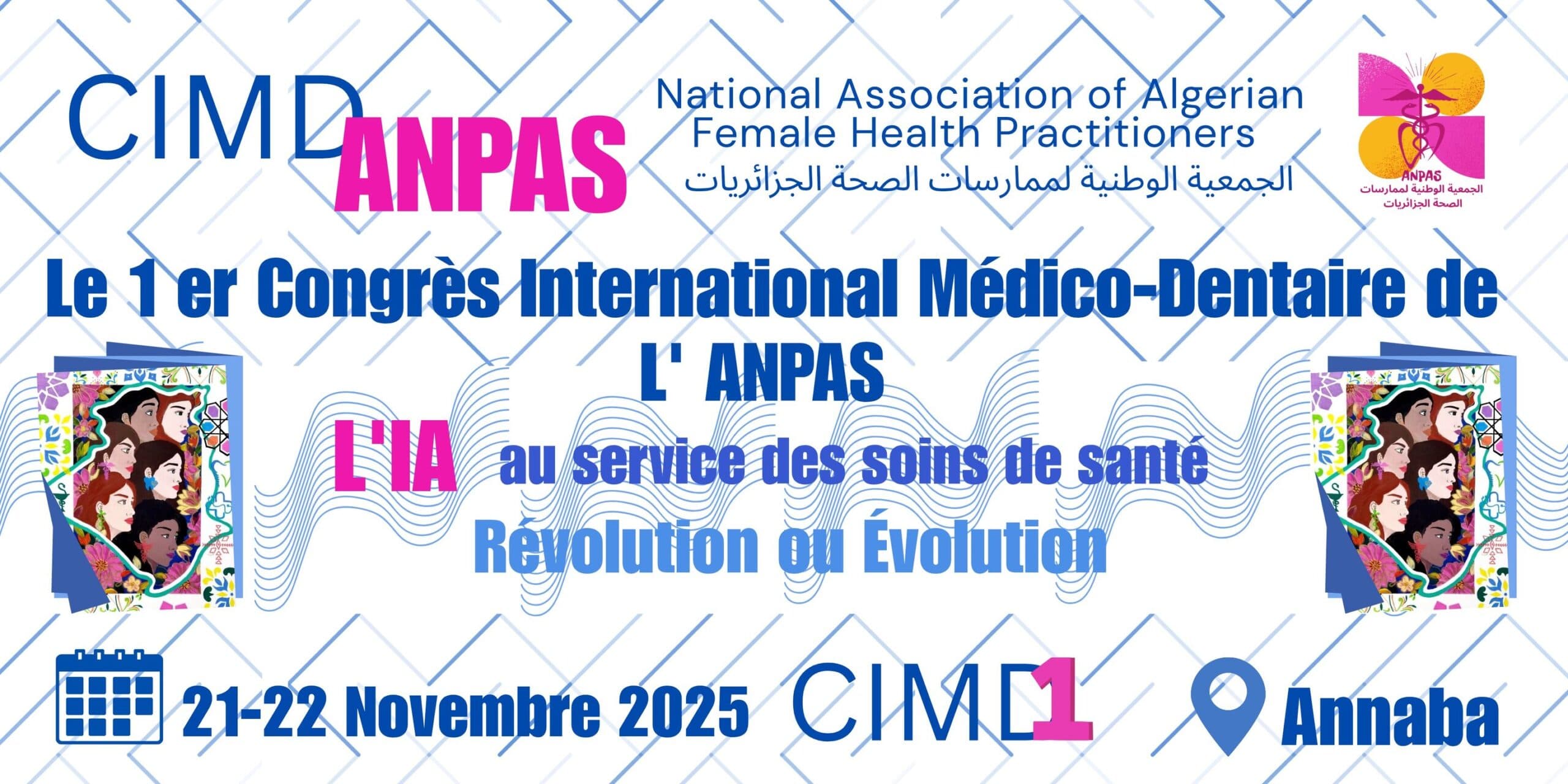 1ᵉʳ Congrès International Médico-Dentaire de l’ANPAS
