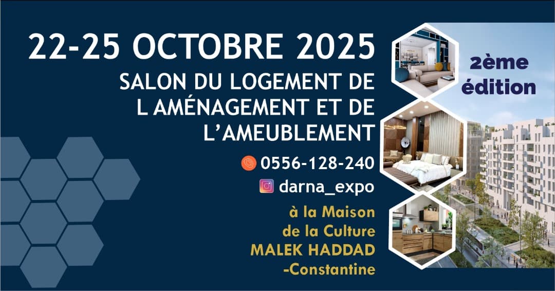 DARNA Expo 2ᵉ édition