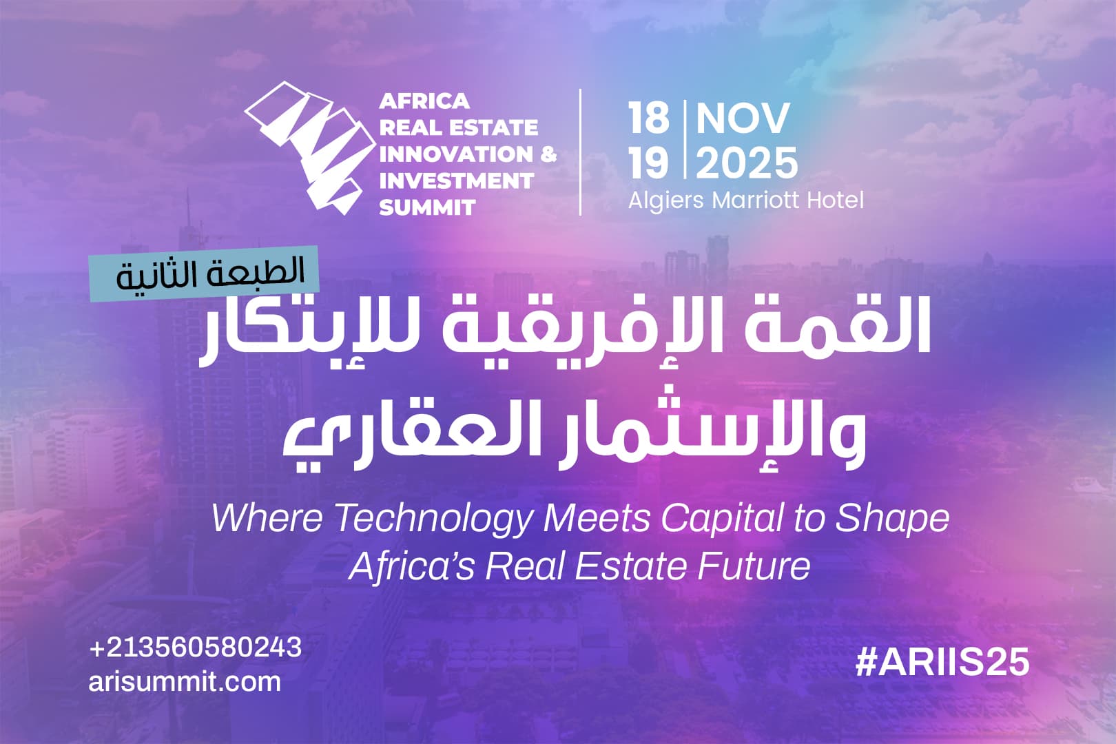 Africa Real Estate Innovation & Investment Summit (ARIIS) 2025