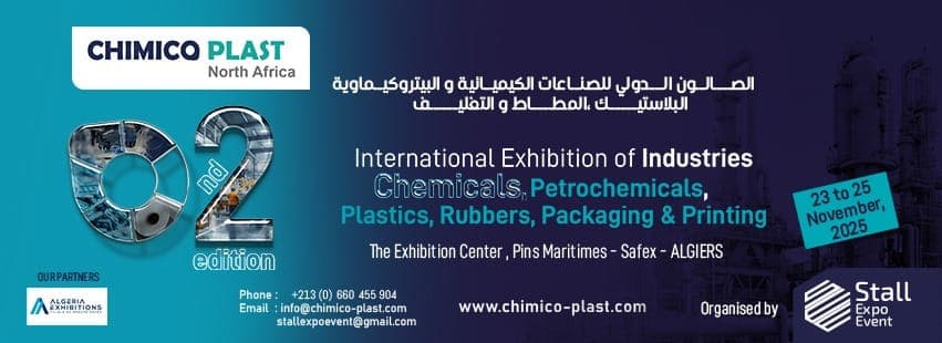 Salon International des Industries Chimiques, Pétrochimiques, Plastiques, Caoutchouc, Emballage et Impression