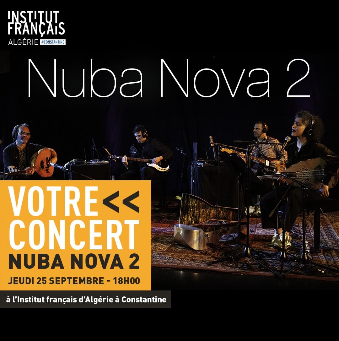NUBA NOVA II – Meryem Koufi & Mehdi Haddab