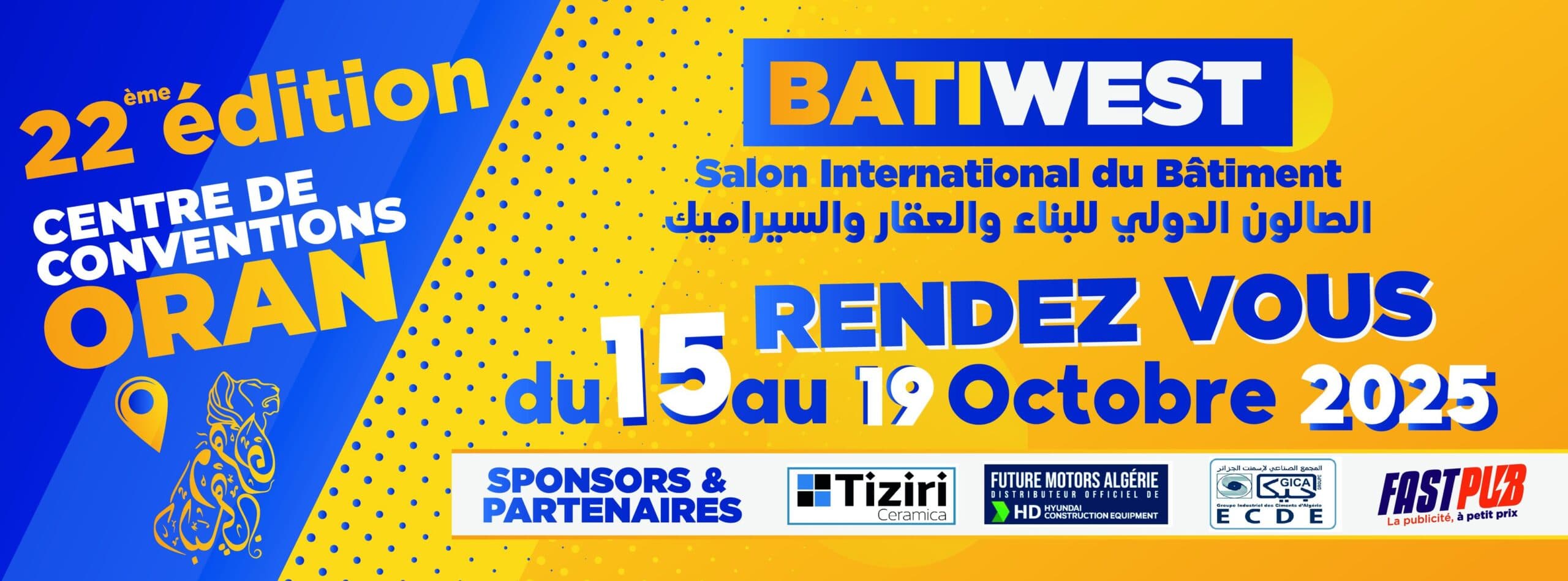 BATIWEST – Salon International du Bâtiment