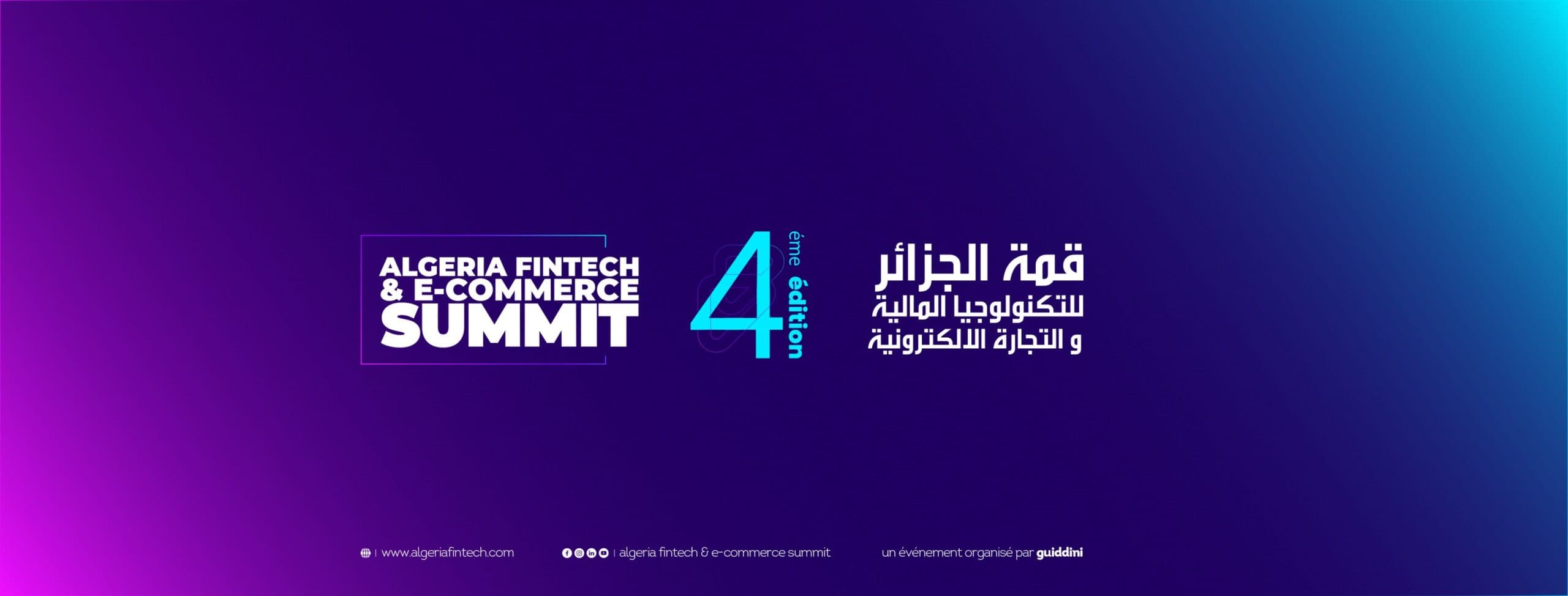 Algeria Fintech & E-Commerce Summit 4e