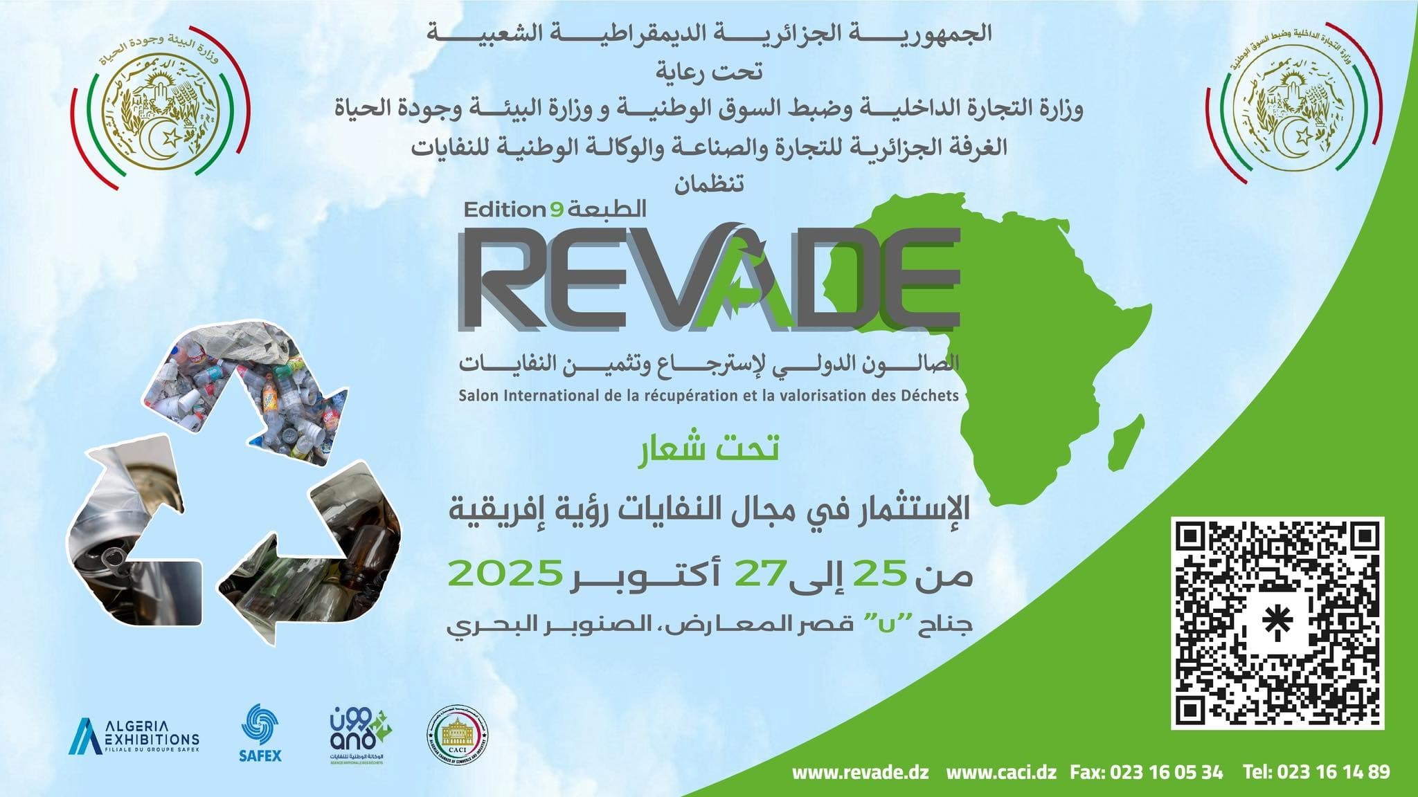 Revade – Salon International de la Récupération et de la Valorisation des Déchets