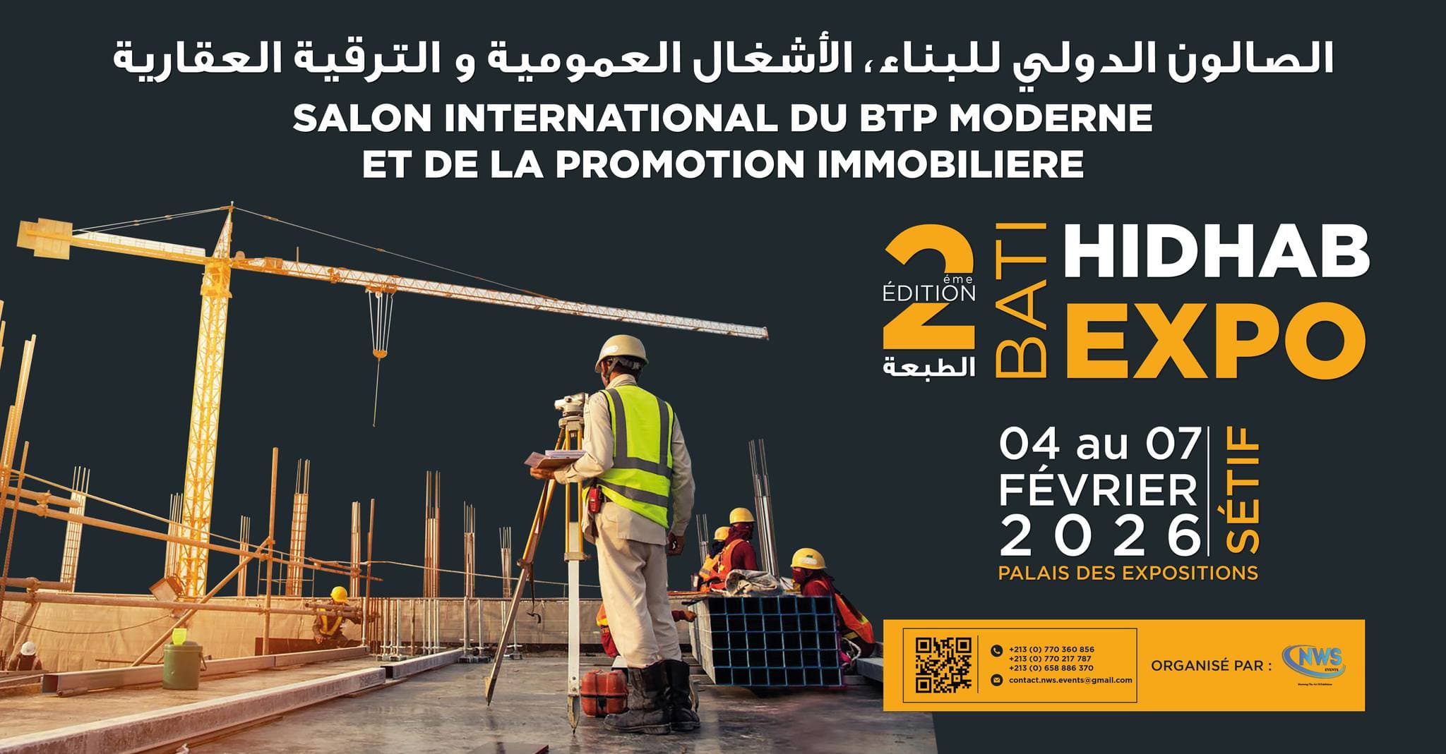 BATI HIDHAB EXPO – Salon International du BTP moderne et de la Promotion Immobilière.
