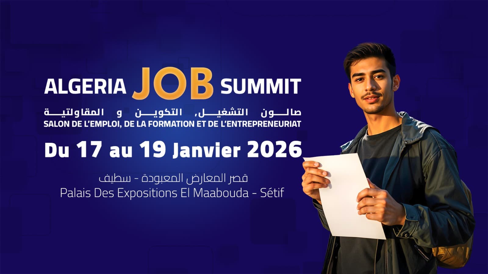 Algeria Job Summit – Salon de l’emploi ,de la formation et de l’entrepreneuriat