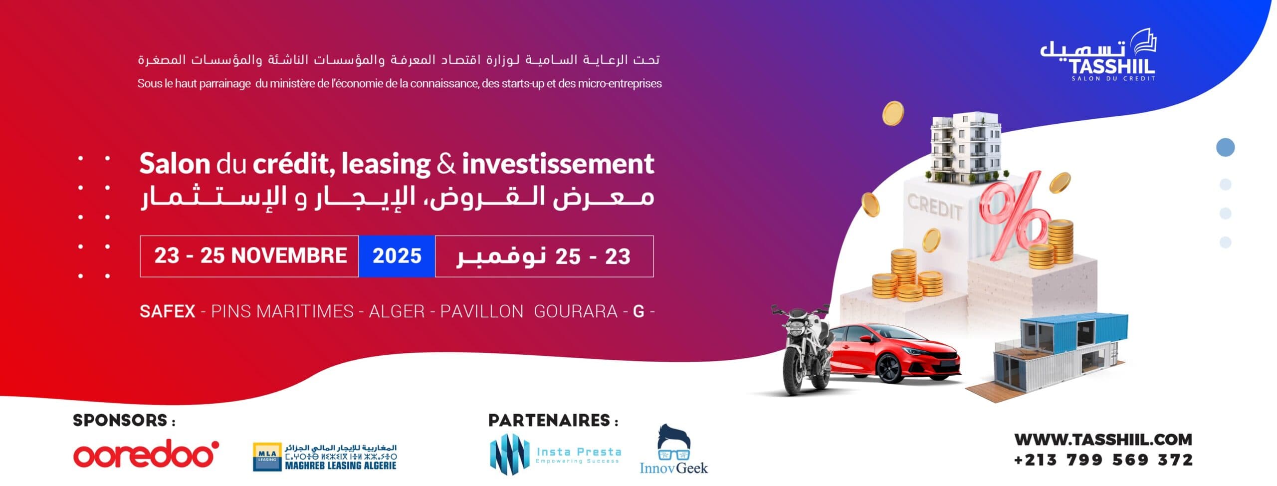 Tasshiil – Salon du crédit, du Leasing et de l’investissement