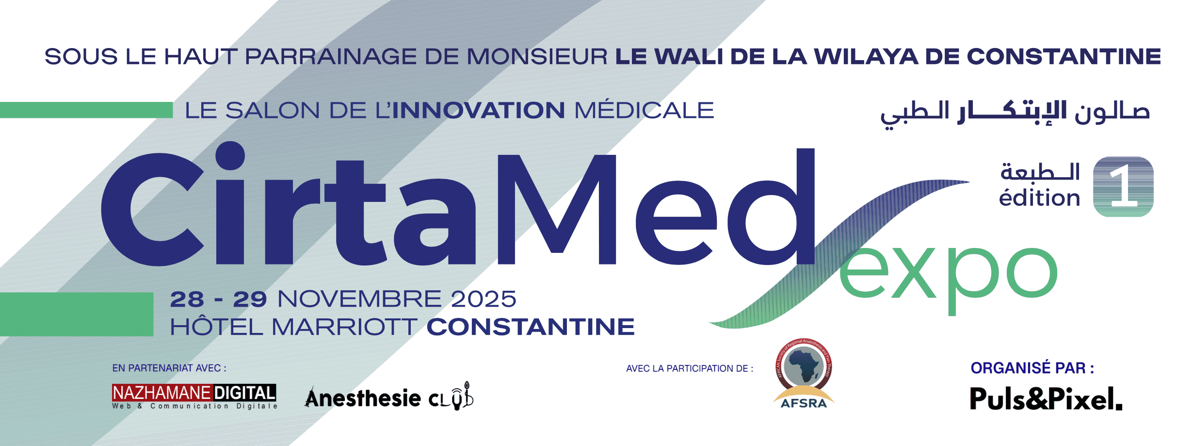 CirtaMed – Expo & Conférences｜Le Salon de l’Innovation Médical