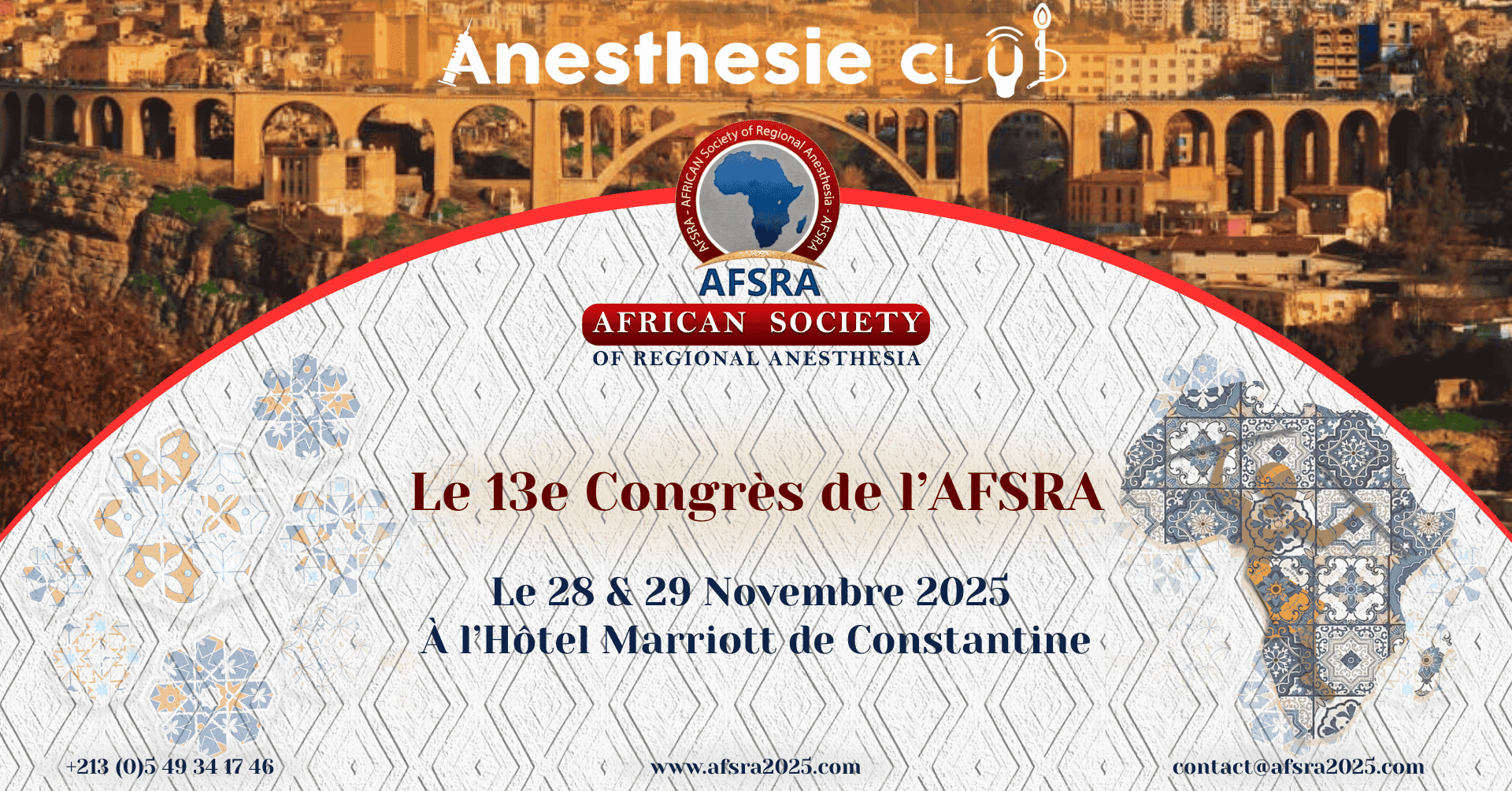 AFSRA 2025