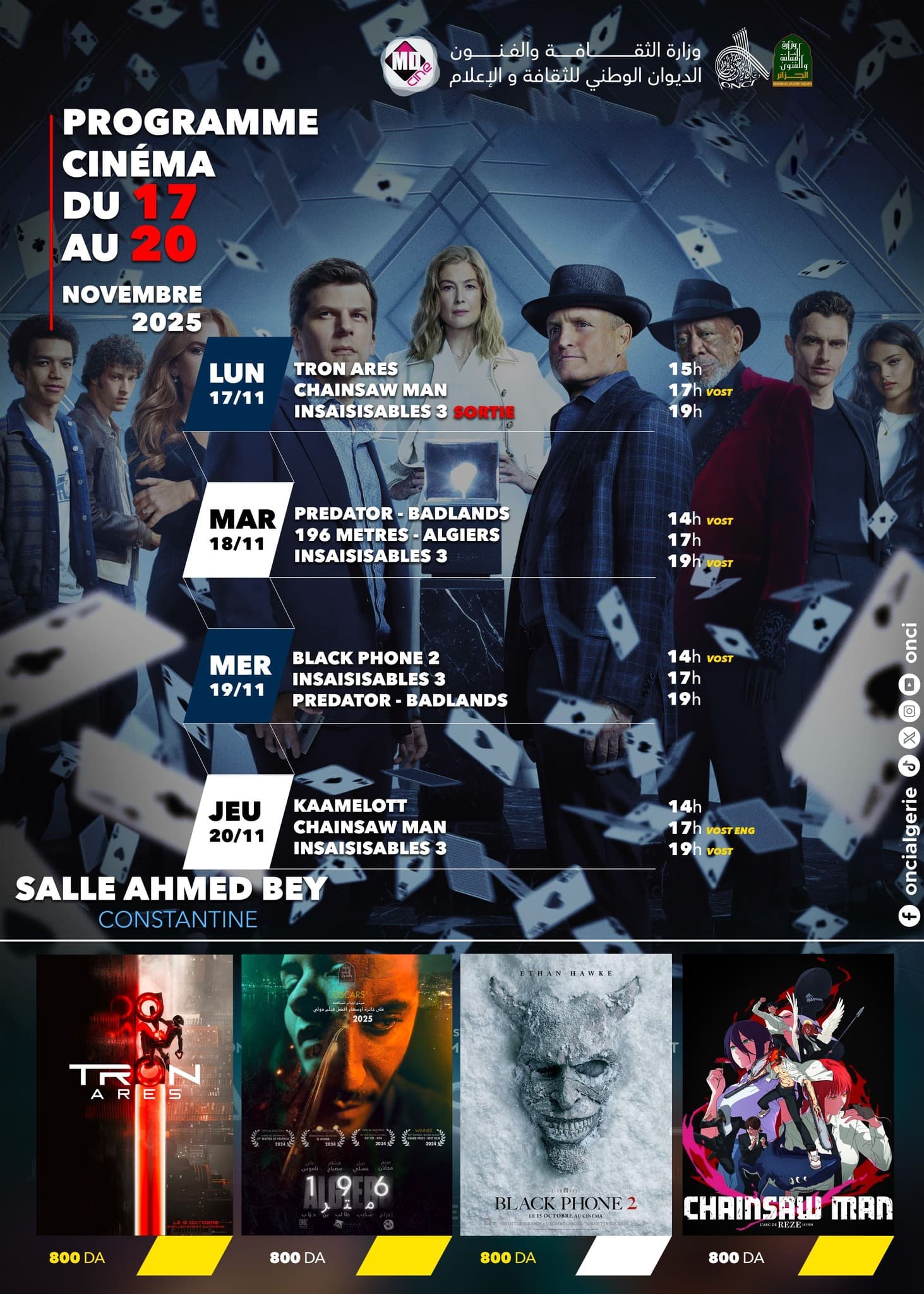 Programme Cinéma – Salle Ahmed Bey 17 au 20 Nov