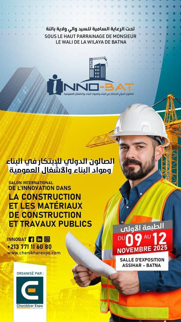 Innobat – Salon International du Batiment