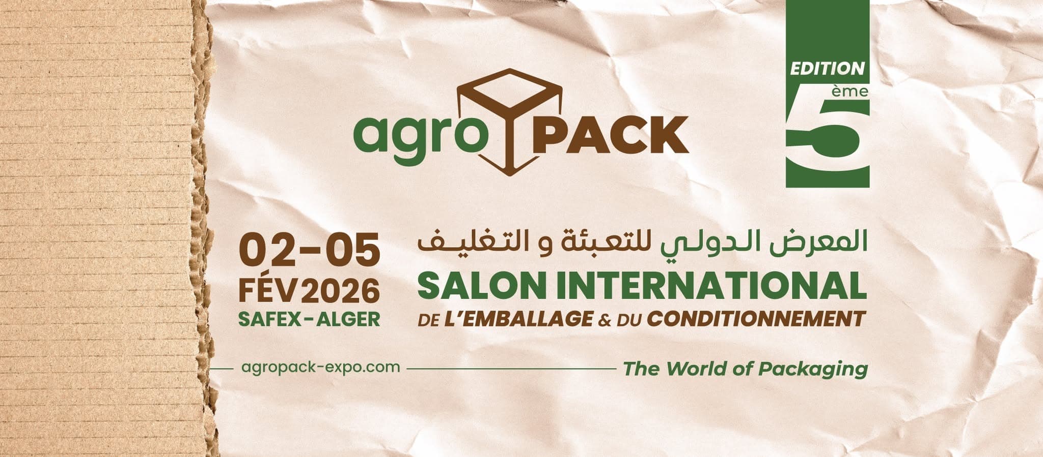 AGRO-PACK – Salon International de l’Emballage et du Conditionnement