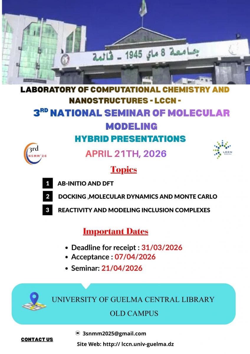 الملتقى الوطني الثالث حول النمذجة الجزيئية (NSMM’26) بجامعة قالمة