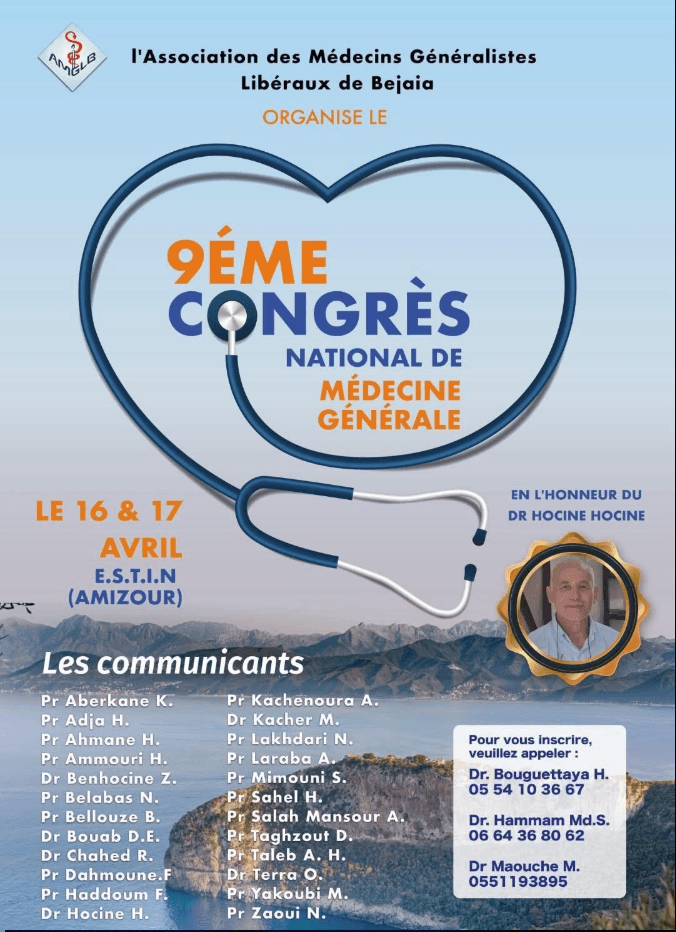 9ème Congrès National de Médecine Générale