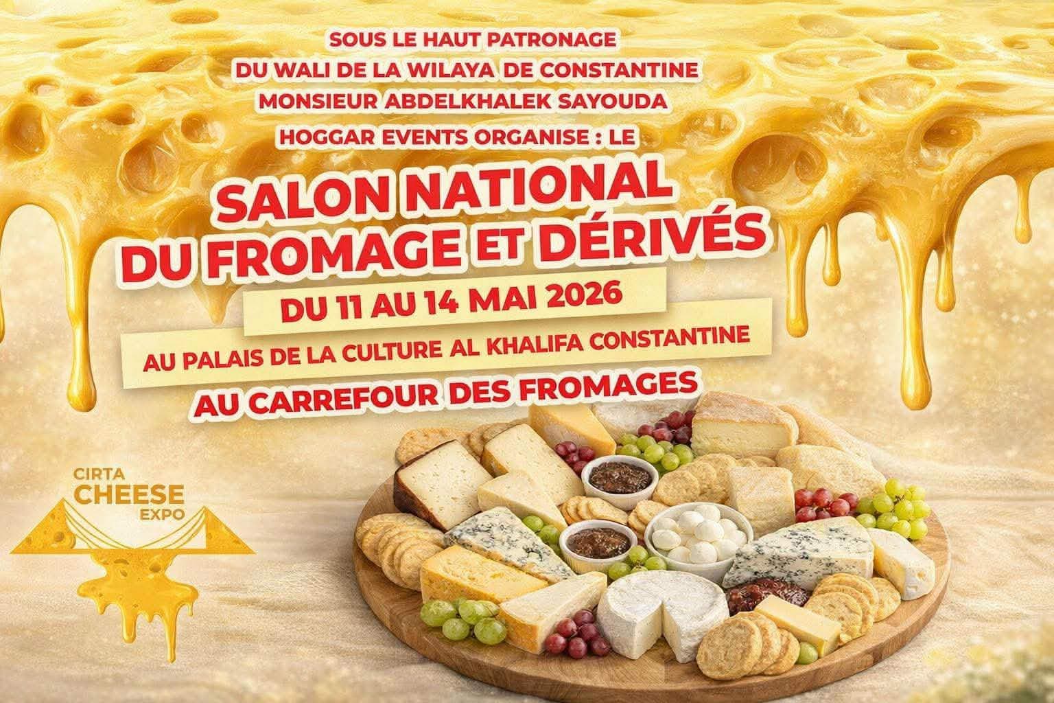 Cirta Cheese Expo
